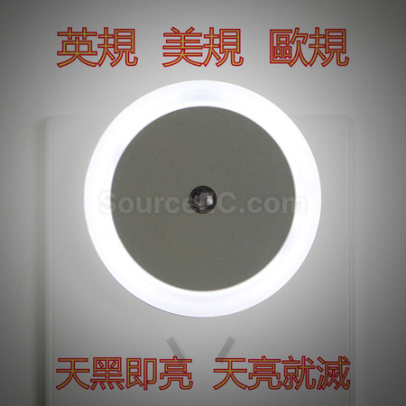 礼品订购即插式智能光控感应小夜灯广告