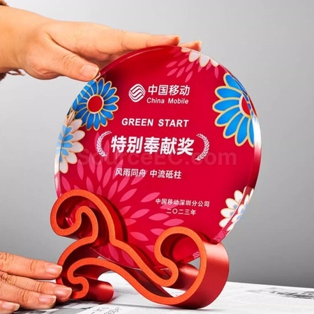 礼品订购水晶獎座广告