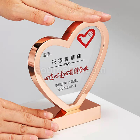 礼品订购爱心水晶奖座广告