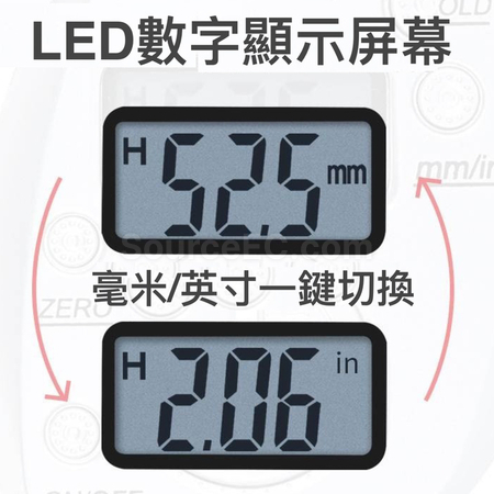 礼品订购体脂夹广告