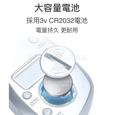 礼品订购体脂夹广告