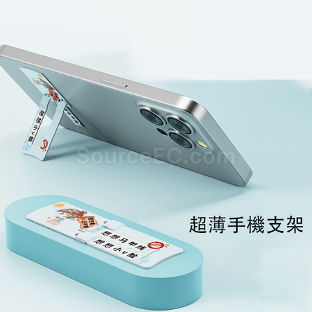 礼品订购金属手机支架广告