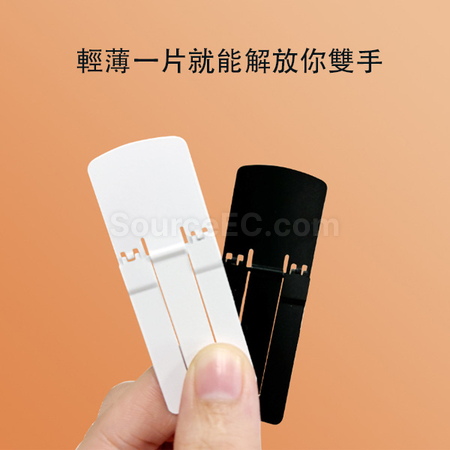 礼品订购金属手机支架广告