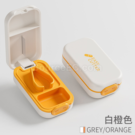 礼品订购切药器药盒广告
