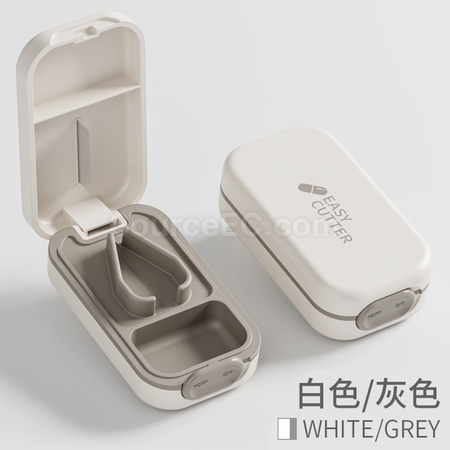 礼品订购切药器药盒广告