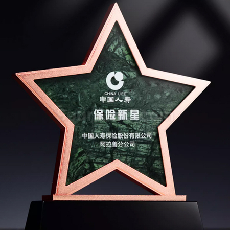 礼品订购水晶座广告