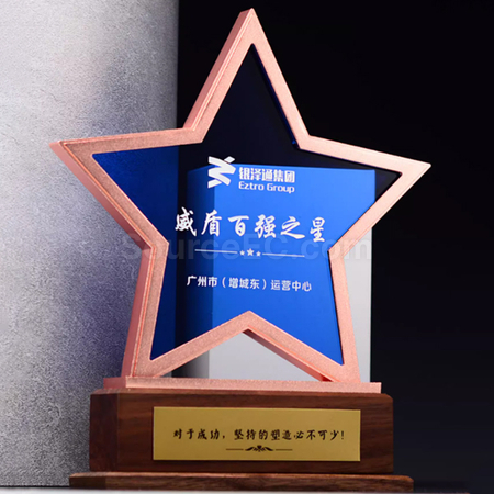礼品订购水晶座广告