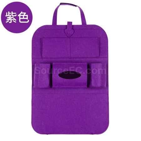 礼品订购毛毡座椅挂袋广告