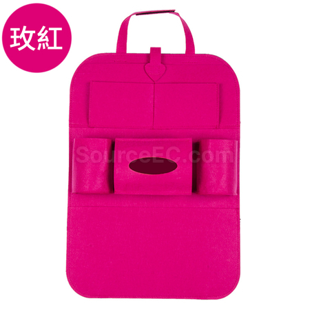 礼品订购毛毡座椅挂袋广告