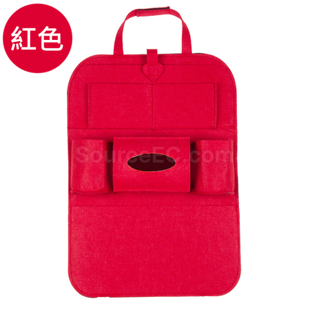 礼品订购毛毡座椅挂袋广告