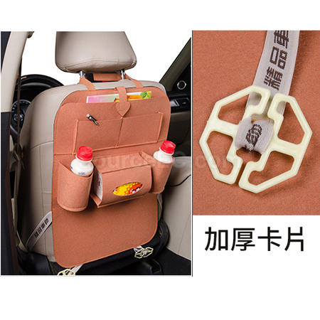 礼品订购毛毡座椅挂袋广告