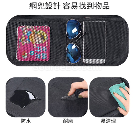 礼品订购牛津布汽车座椅挂袋广告