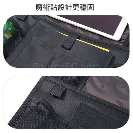礼品订购牛津布汽车座椅挂袋广告