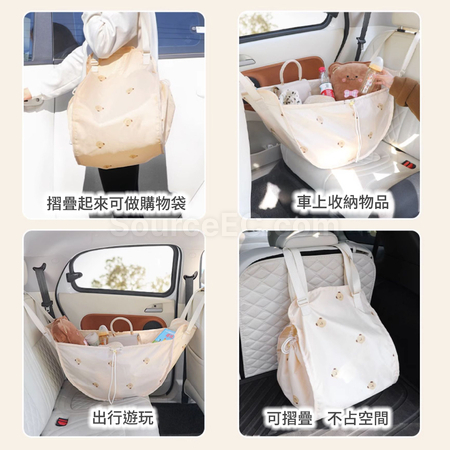 礼品订购吊床式汽车后座购物袋广告