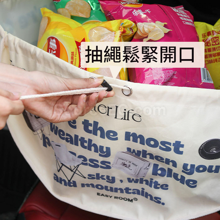 礼品订购吊床式汽车后座购物袋广告