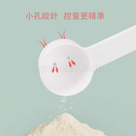 礼品订购便携奶粉盒广告