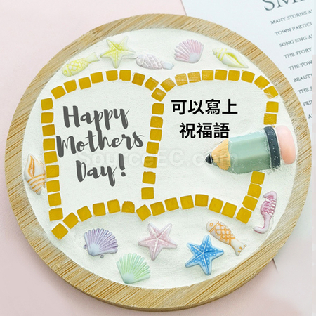礼品订购DIY马赛克杯垫广告