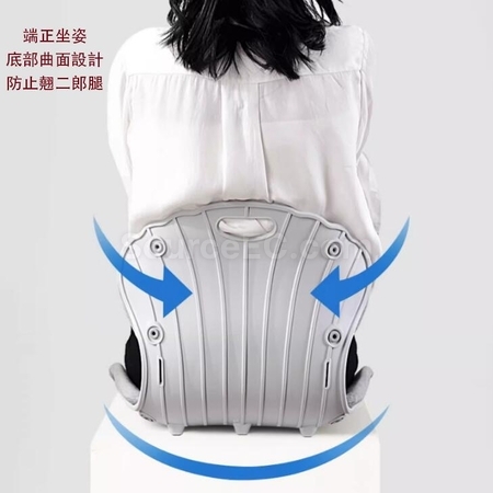 礼品订购护腰坐垫靠背广告