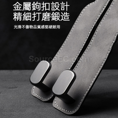 礼品订购汽车座椅挂钩广告