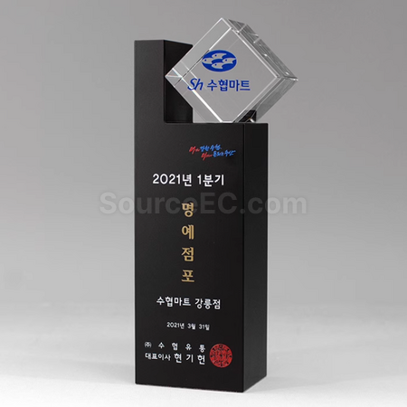 礼品订购金属水晶奖座广告