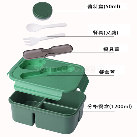 礼品订购便携饭盒2件套装广告