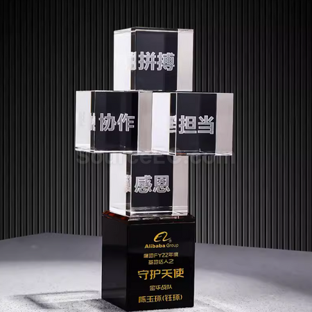礼品订购水晶奖座广告