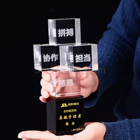 礼品订购水晶奖座广告