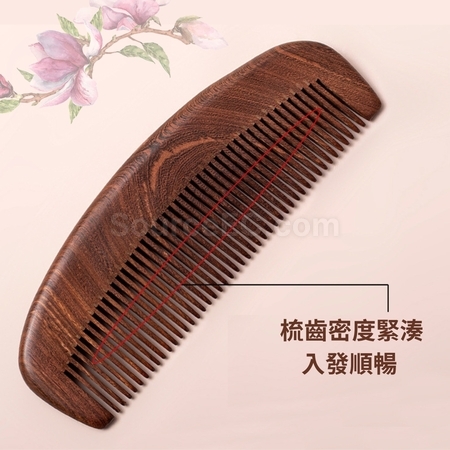 礼品订购黑檀木梳广告