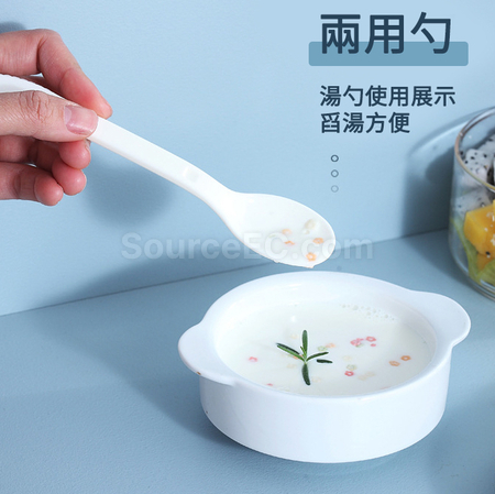 礼品订购便携餐具3件组广告