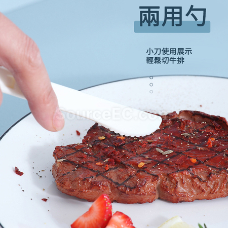 礼品订购便携餐具3件组广告