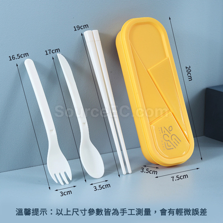 礼品订购便携餐具3件组广告
