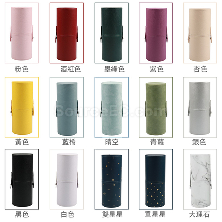 礼品订购时尚皮革刷具收纳筒广告