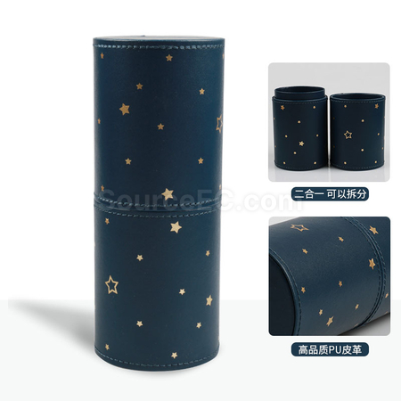 礼品订购时尚皮革刷具收纳筒广告