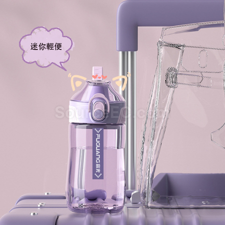 礼品订购Tritan 运动水壶广告