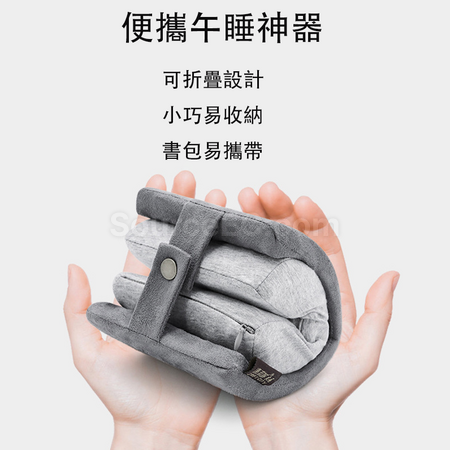 礼品订购折叠午睡枕广告