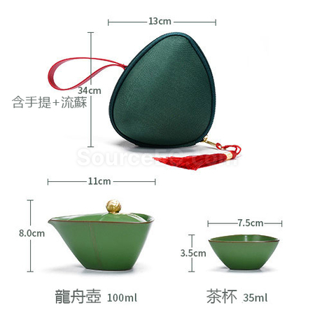 礼品订购一壶二杯旅行茶具套装广告