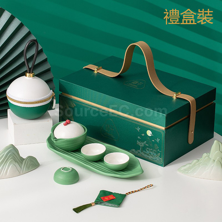 礼品订购端午节礼品旅行茶具广告
