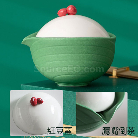 礼品订购端午节礼品旅行茶具广告