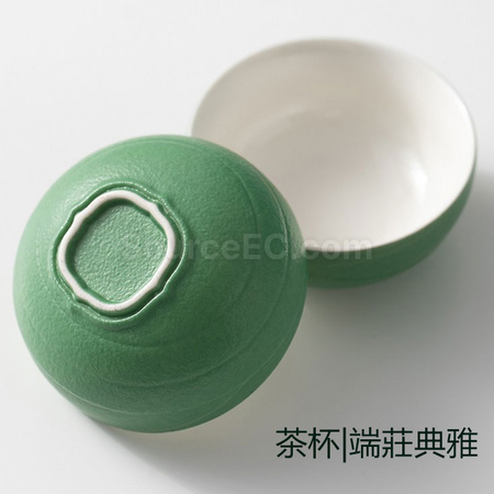 礼品订购端午节礼品旅行茶具广告