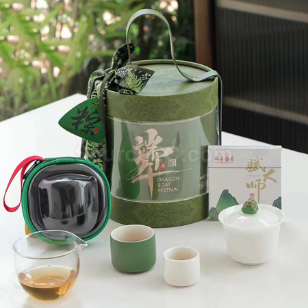 礼品订购旅行茶具套装广告