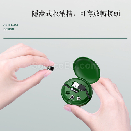 礼品订购磁吸三合一充电线广告