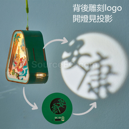 礼品订购端午3D木雕氛围灯广告