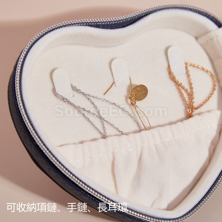 礼品订购心形首饰收纳盒广告