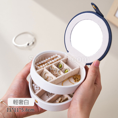 礼品订购首饰收纳盒广告