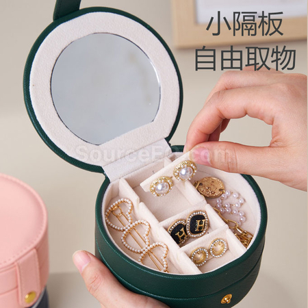 礼品订购首饰收纳盒广告