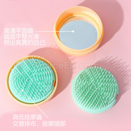 礼品订购缤纷香氛按摩梳礼盒组广告