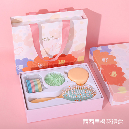 礼品订购缤纷香氛按摩梳礼盒组广告