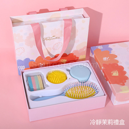 礼品订购缤纷香氛按摩梳礼盒组广告