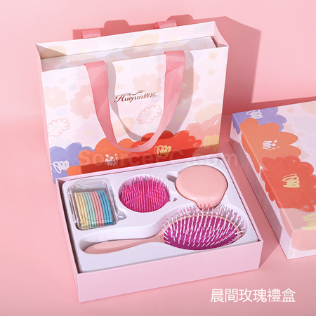 礼品订购缤纷香氛按摩梳礼盒组广告