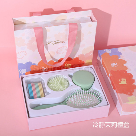 礼品订购缤纷香氛按摩梳礼盒组广告